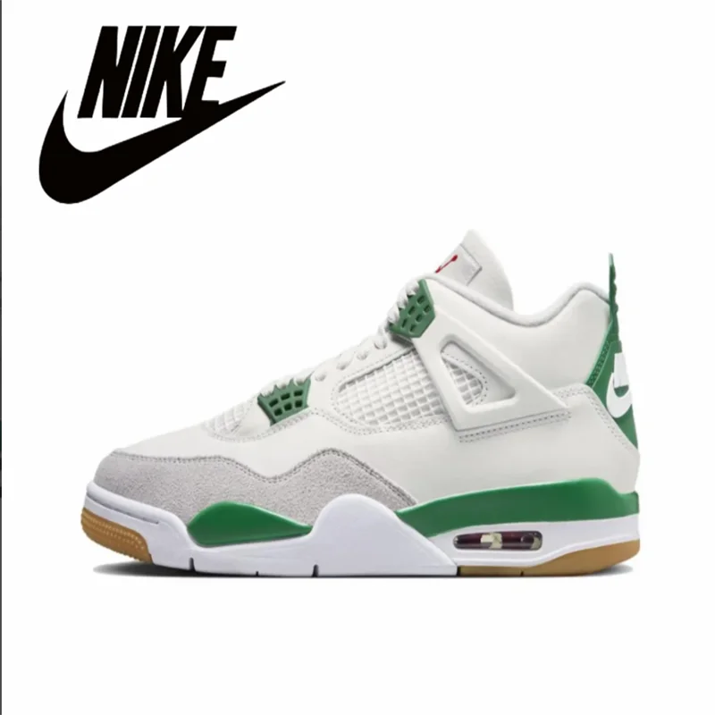 Air Jordan 4 RM