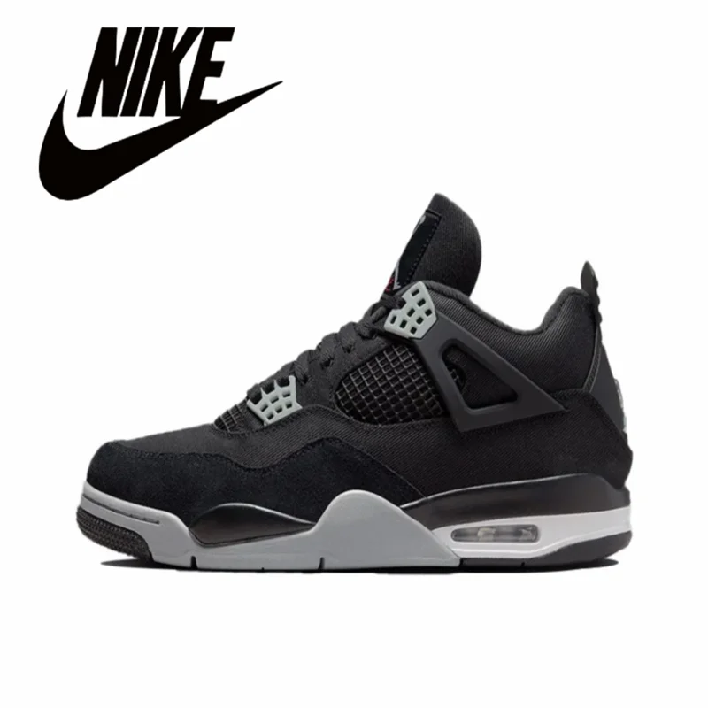 Air Jordan 4 RM